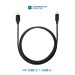 USB-C Cable / Magnetic USB-C 