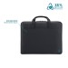 housse 10-12.5''