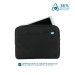 housse 10-12.5''