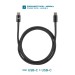 USB Type-C /USB Type-C cable - 100W