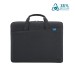 housse 10-12.5''