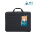 housse 10-12.5''